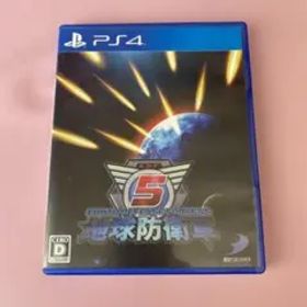 地球防衛軍5