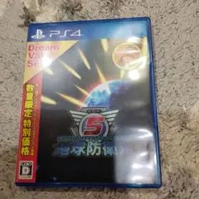 B)地球防衛軍5 ドリームバリュー