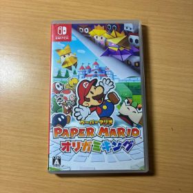 ペーパーマリオ オリガミキング