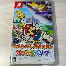 【美品】ペーパーマリオ オリガミキング Switch
