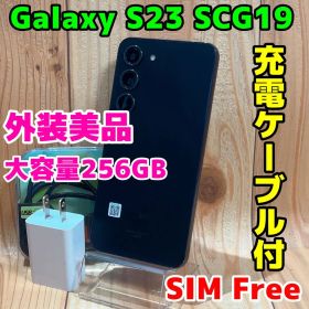SIMフリー 本体 Galaxy S23 256 GB 166G4 ブラック