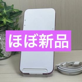 ✅⭐️未使用に近い⭐️ ✨iPhone 16 Plus ピンク✨