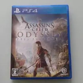 アサシンクリード オデッセイ ヴァルハラ