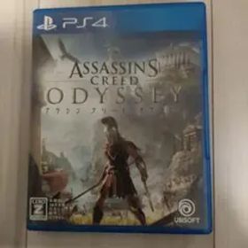 アサシンクリード オデッセイ