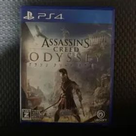 アサシンクリード オデッセイ