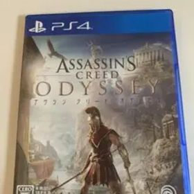 アサシンクリード オデッセイ