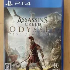 アサシンクリード オデッセイ