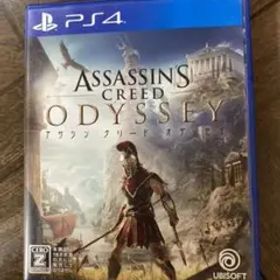 アサシンクリード オデッセイ