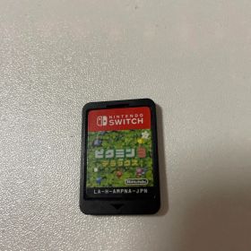 ピクミン3 デラックス