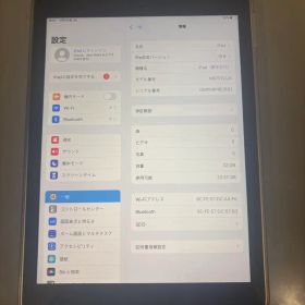 ①Apple iPad (第6世代) 32GB スペースグレー
