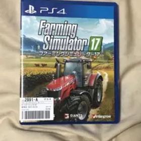 ファーミングシミュレーター 17
