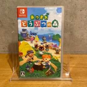 Switch あつまれ どうぶつの森