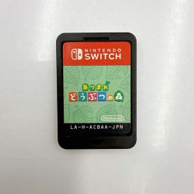 あつまれどうぶつの森 Nintendo Switch ソフトのみ