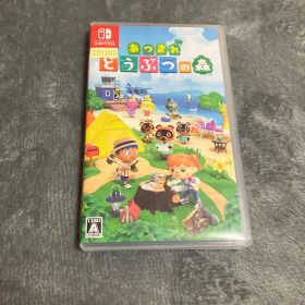 あつまれどうぶつの森 Switch