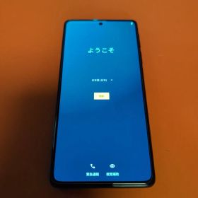 Motorola edge 30 pro 8+128GB