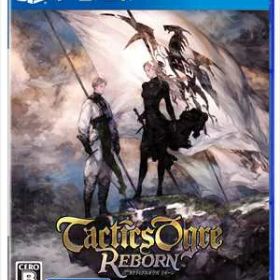 タクティクスオウガ リボーン PS4 PLJM-17098