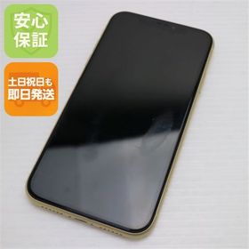 安心保証 良品中古 SIMフリー iPhoneXR 128GB イエロー 本体 白ロム