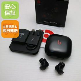 【中古】安心保証 美品 Beats Fit Pro ブラック 中古土日祝発送 即日発送