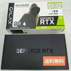 玄人志向 GeForce RTX 3050 グラフィックボード 6GB