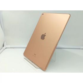 【中古】Apple 【Wi-Fi】 iPad（第8世代/2020） 128GB ゴールド MYLF2J/A【札幌】保証期間1ヶ月【ランクB】