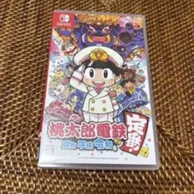 桃太郎電鉄 昭和 平成 令和も定番！ Switchソフト