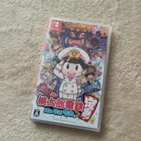 【美品】〈桃太郎電鉄 昭和 平成 令和も定番！〉Nintendo Switch