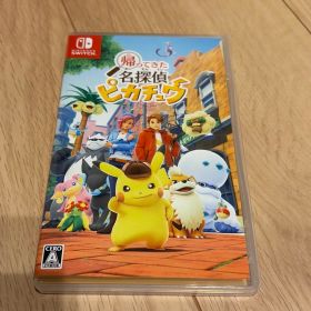 帰ってきた名探偵ピカチュウNintendo Switch