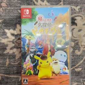 帰ってきた名探偵ピカチュウ Nintendo Switch