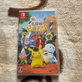 帰ってきた名探偵ピカチュウ