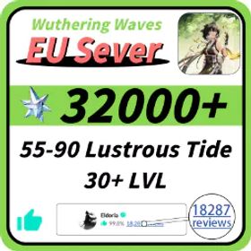 32K+ アストライト+