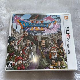 ドラゴンクエストXI 過ぎ去りし時を求めて