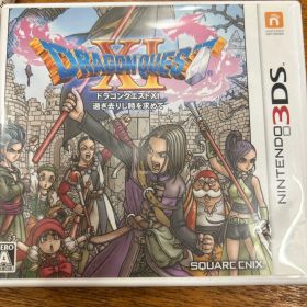 ドラゴンクエストXI 過ぎ去りし時を求めて