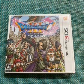 ドラゴンクエストXI 過ぎ去りし時を求めて