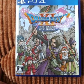 ドラゴンクエストXI 過ぎ去りし時を求めて