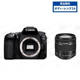 キヤノン EOS 90D ボディ ブラック + 標準ズームレンズセット EF-S18-55mm F4.0-5.6 IS STM デジタル一眼レフカメラ イオス Canon