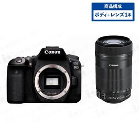キヤノン EOS 90D ボディ ブラック + 望遠ズームレンズセット EF-S55-250mm F4-5.6 IS STM デジタル一眼レフカメラ イオス Canon