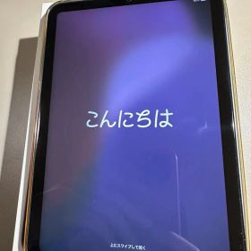 Apple iPad mini 第6世代 Wi-Fi 64GB