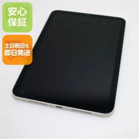 美品 SIMフリー iPad mini 6 第6世代 Wi-Fi+Cellular セルラー 64GB スターライト 白ロム 本体 即日発送 土日祝発送OK あすつく 06000