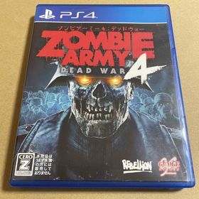 PS4 Zombie Army 4 Dead War ゾンビアーミー4(家庭用ゲームソフト)