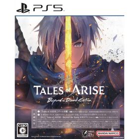 PS5ソフトTales of ARISE - Beyond the Dawn Edition(テイルズ オブ アライズ ビヨンド ザ ドーン エディション) バンダイナムコエンターテインメント