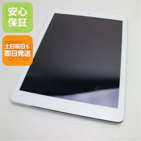 【中古】 美品 iPad Air Wi-Fi 64GB シルバー 安心保証 即日発送 Tab Apple MD790J/A 本体 土日祝発送OK