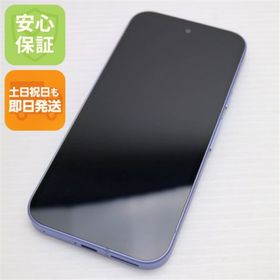 グーグルピクセル(Google Pixel)の超美品 SIMフリー Google Pixel 9a 128GB アイリス スマホ Google 即日発送 土日祝発送OK M888(スマートフォン本体)