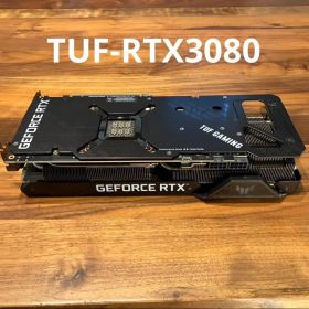 ASUS TUF Gaming GeForce RTX3080