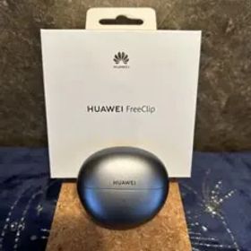 展示品(新品) HUAWEI FreeClip