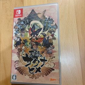 天穂のサクナヒメ Nintendo Switch