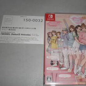 SWITCH MODEL Debut2 #nicola モデルデビュー2 二コラ