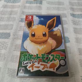 ポケットモンスター Let's Go! イーブイ