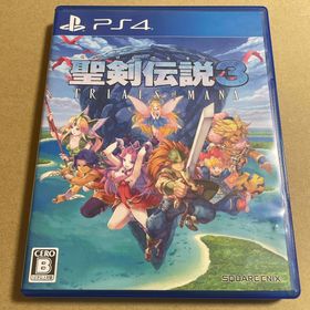 スクウェアエニックス(SQUARE ENIX)のPS4 聖剣伝説3 トライアルズ オブ マナ(家庭用ゲームソフト)
