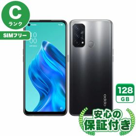 SIMフリー OPPO Reno5 A CPH2199 シルバーブラック128GB 本体[Cランク] Androidスマホ 中古 送料無料 当社3ヶ月保証