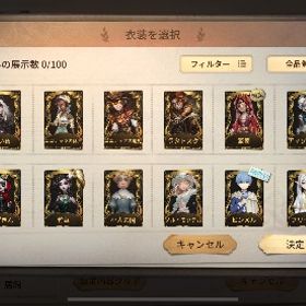 ❤︎引退垢❤︎コラボ第五人格 日を蝕む者、ソフィア、夜神月、流狩人など！第五人格やり込みアカウントです第五人格 引退垢 衣装700⬆️！ はじめてでも安心 90日補償つきアカウントlock_outline 第5人格垢買取衣装1037‼️ フリーレンガチャコンプ 引退アカウント廃課金アカウントアカウント探していますUR20⤴︎︎︎ 明日の光、スカーレット、東風遥、日を蝕む者、血祭りetc…引退垢2018からの衣装数少アカウントヒンメルUR衣装・携帯品 ジョゼフUR引退垢❗️初心者や復帰の方にオススメ。紙装束コラボあり引退垢引退垢（第五人格）オフラインパック 幽霊少女、また逢う日まで』機械技師-「鍵芯」衣装数550↑￤｢少女｣限定URやコラボ調香師UR所持！限定多数！確認用芥川龍之介、イザベラ、モノクマ、日向創、雨宮蓮、川上富江、scu...限定、コラボ衣装多数！閲歴138 ID6桁古参垢★01 D.M ホワイト スカーレット 限定多数有第五人格 引退しましたファーストオーナー引退垢急ぎ！飽きたので至急買取お願いしますペルソナ ダンガンロンパ 少女UR衣装フルコンプ！少女元Sバッチ所持アカウント！悪の源･永...アカウント販売骨董商 リンの衣装を持ってる垢を探しています！第五人格 40万課金垢 文スト、xxxHOLiCコラボコンプリートアカウント売却引退垢 リューク、JOKER等あり第五人格 引退垢 値下げ⭕️引退垢 第五人格 値下げ⭕️引退〜S1限定アカウント※Androidのみs2 s2 UR75 iosアカウント 珊瑚夫人明日の光調教師ヤコフクなどアカウント